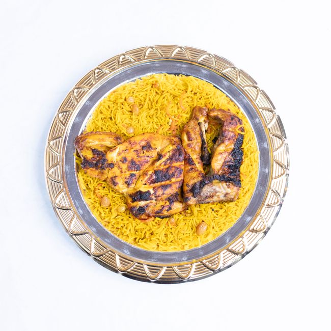 Arroz con Pollo